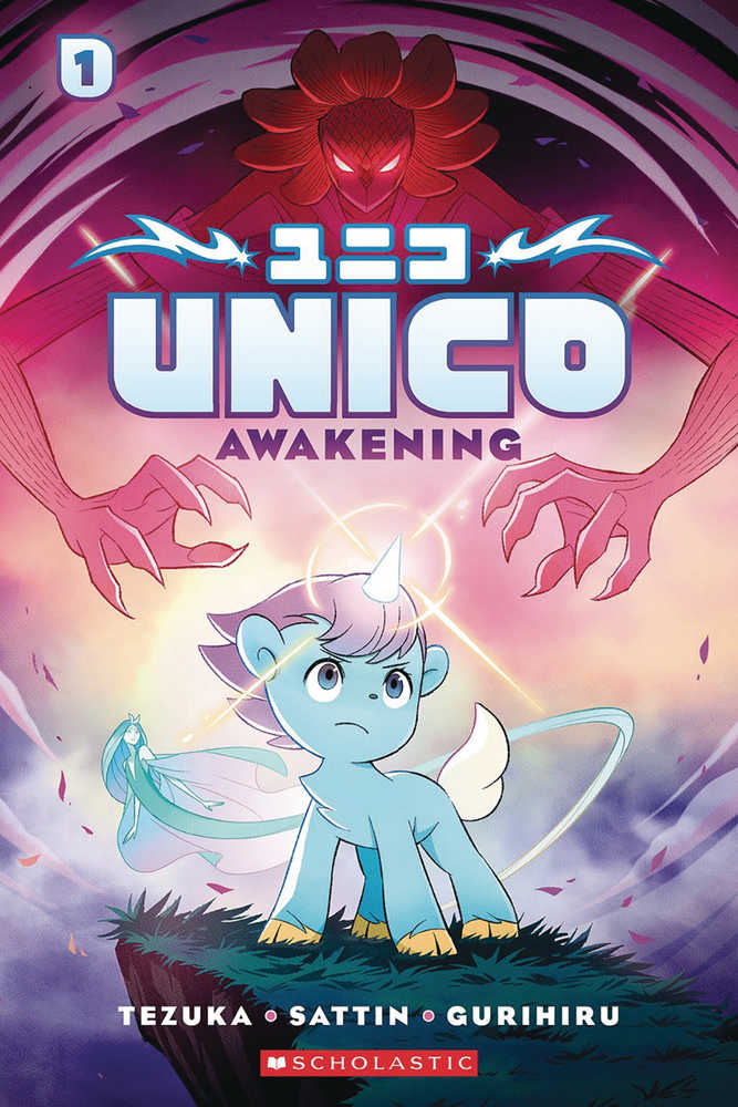 Unico Hardcover Graphic Novel