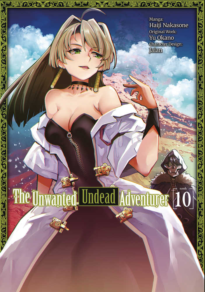 Unwanted Undead Adventurer Graphic Novel Volume 10