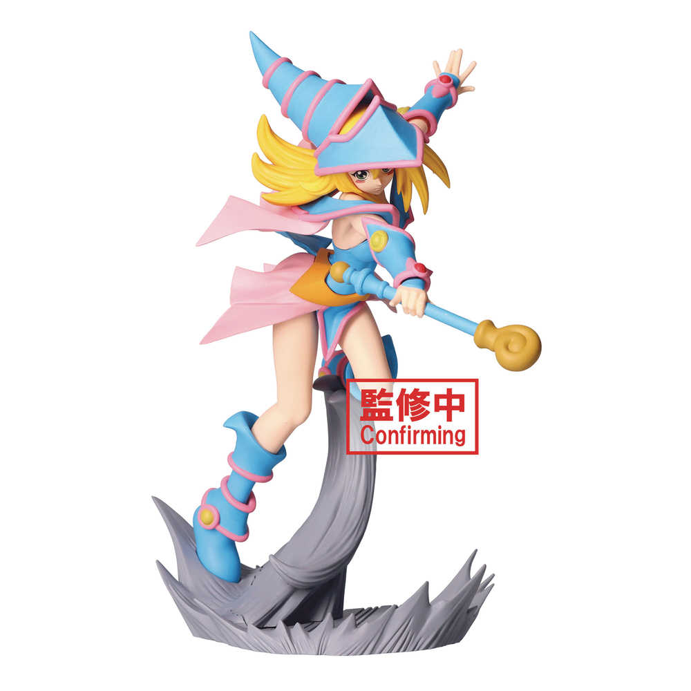 Yu Gi Oh Senkozekkei Dark Magician Girl Figure