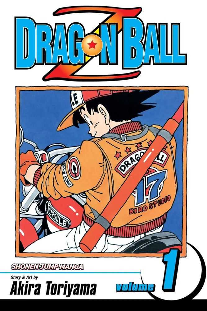 Dragon Ball Z Shonen J Edition Graphic Novel Volume 01