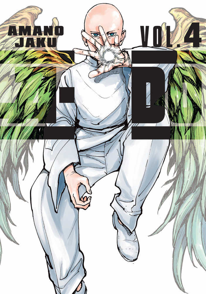 A-Do Graphic Novel Volume 04