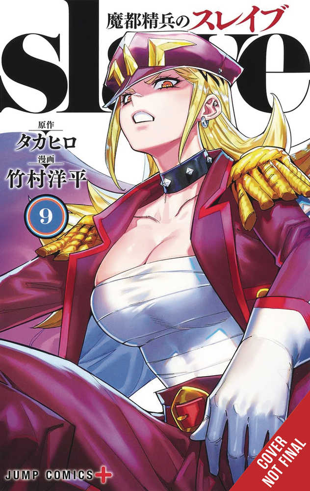 Adult (18+)
