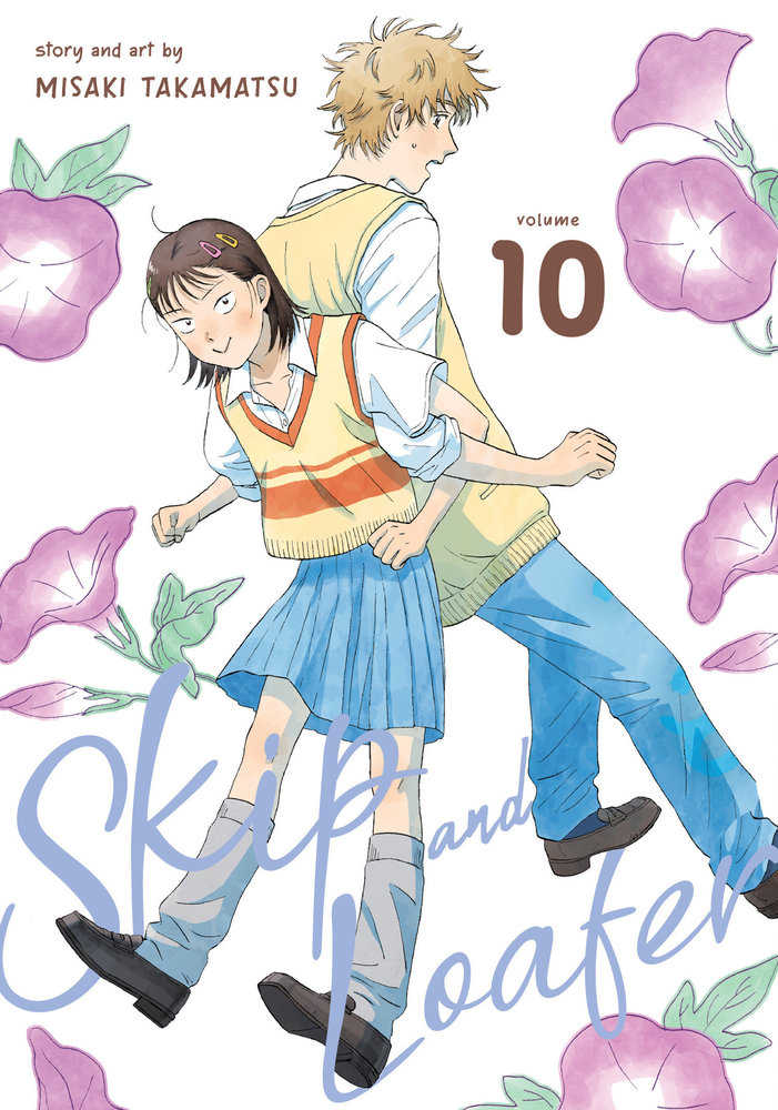 Skip And Loafer Graphic Novel Volume 10