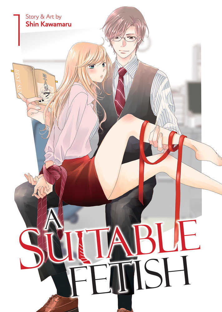 A Suitable Fetish Graphic Novel Volume 01 (Mature)