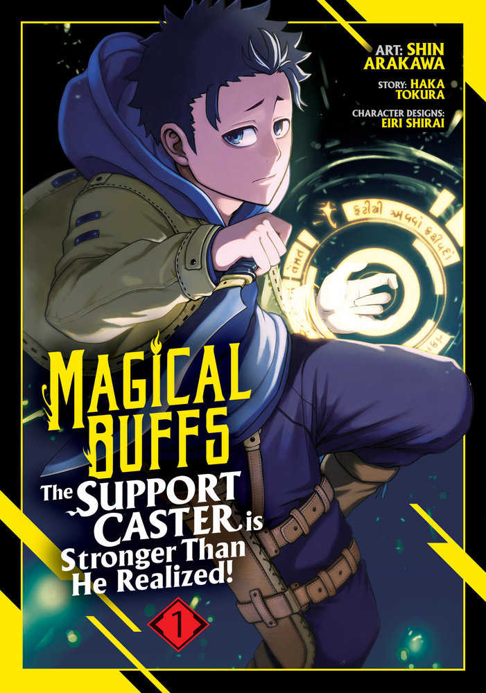 Magical Buffs The Support Caster Is Stronger Than He Realized Graphic Novel Volume 01