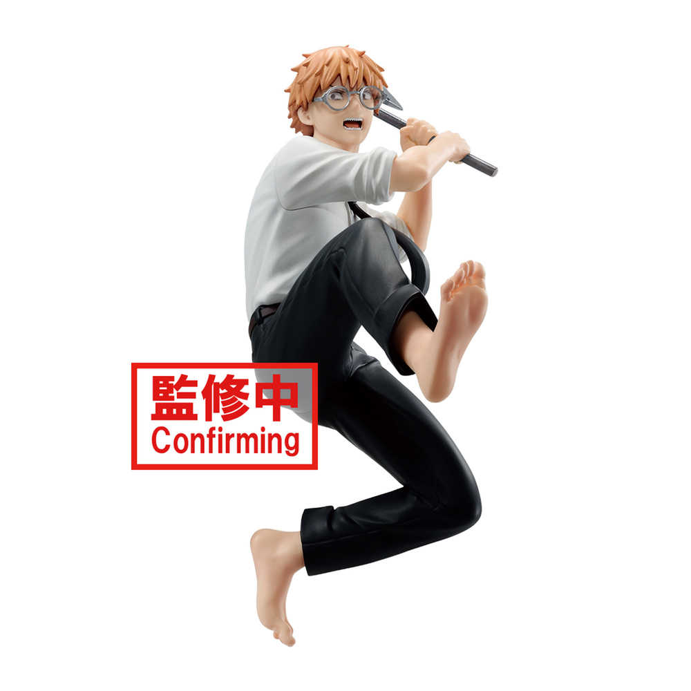 Chainsaw Man Vibration Stars Denji Figure