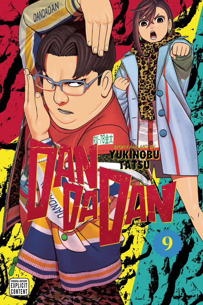 Dandadan Graphic Novel Volume 09