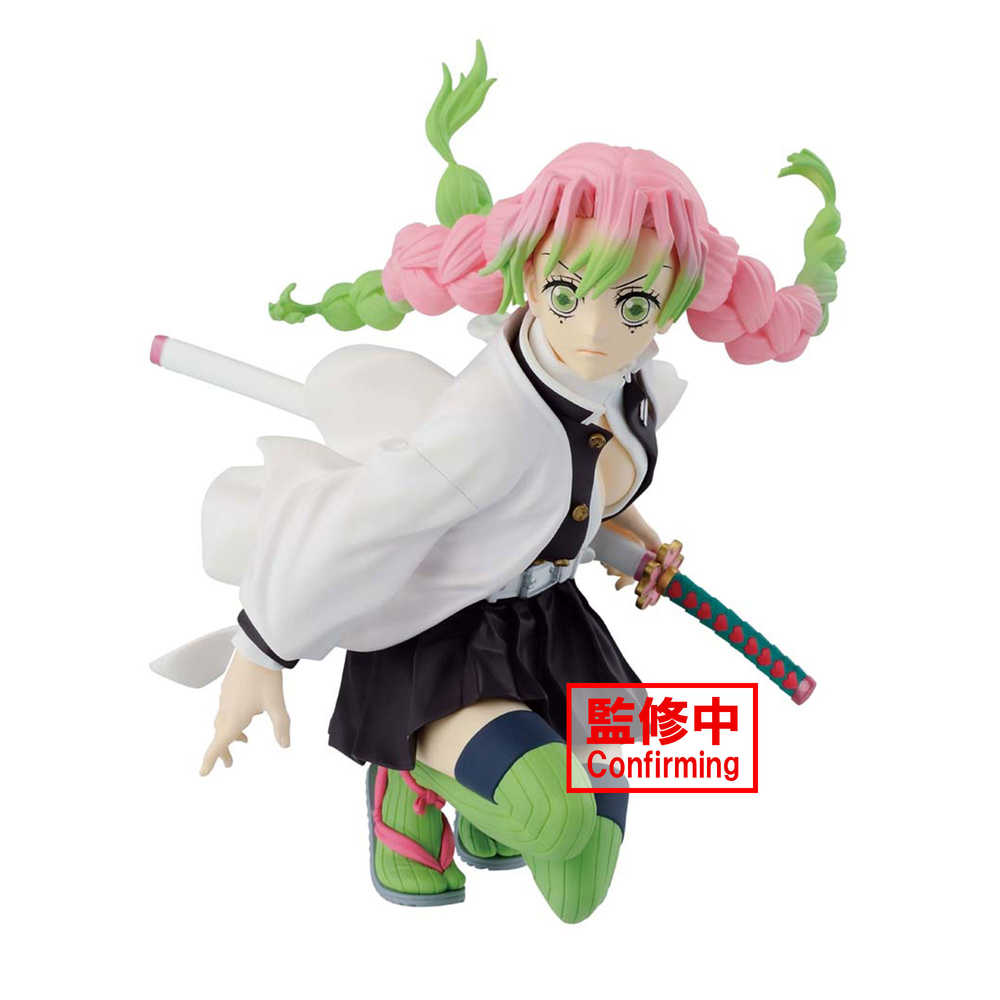 Demon Slayer Kimetsu No Yaiba Maximatic Mitsuri Kanroji Figure