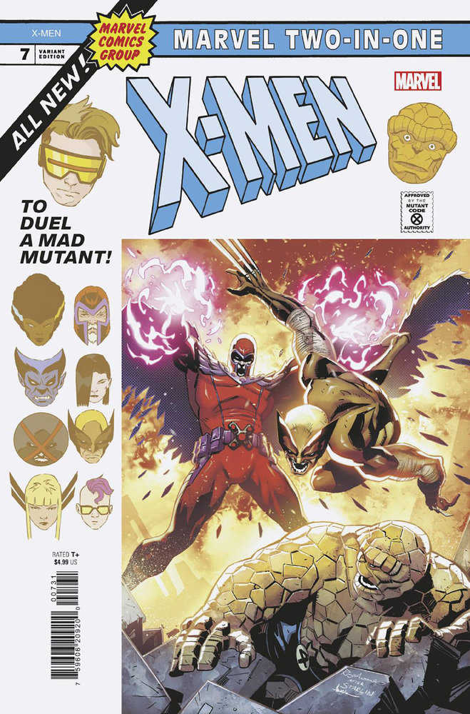 X-Men (2024) #7 Roge Antonio Marvel Two-In-One Variant