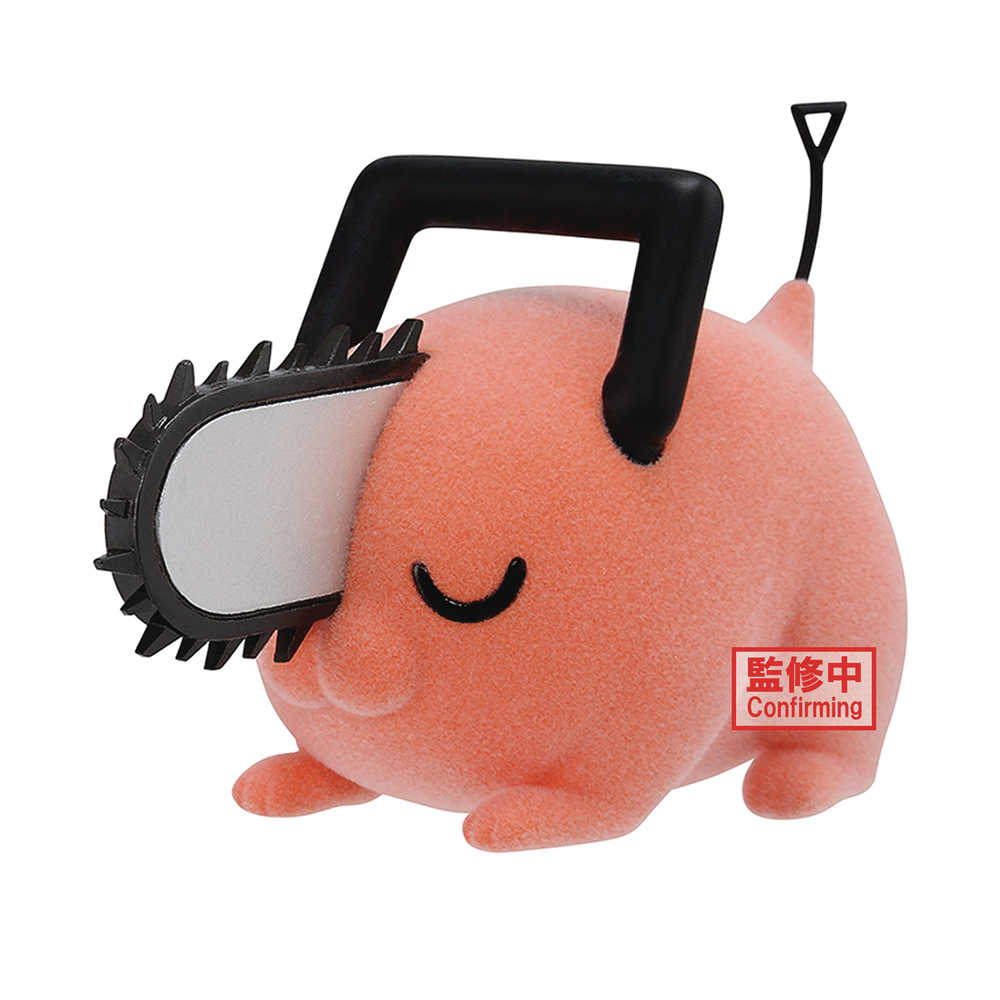 Chainsaw Man Fluffy Puffy Pochita II Figure B