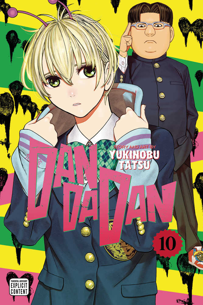 Dandadan Graphic Novel Volume 10