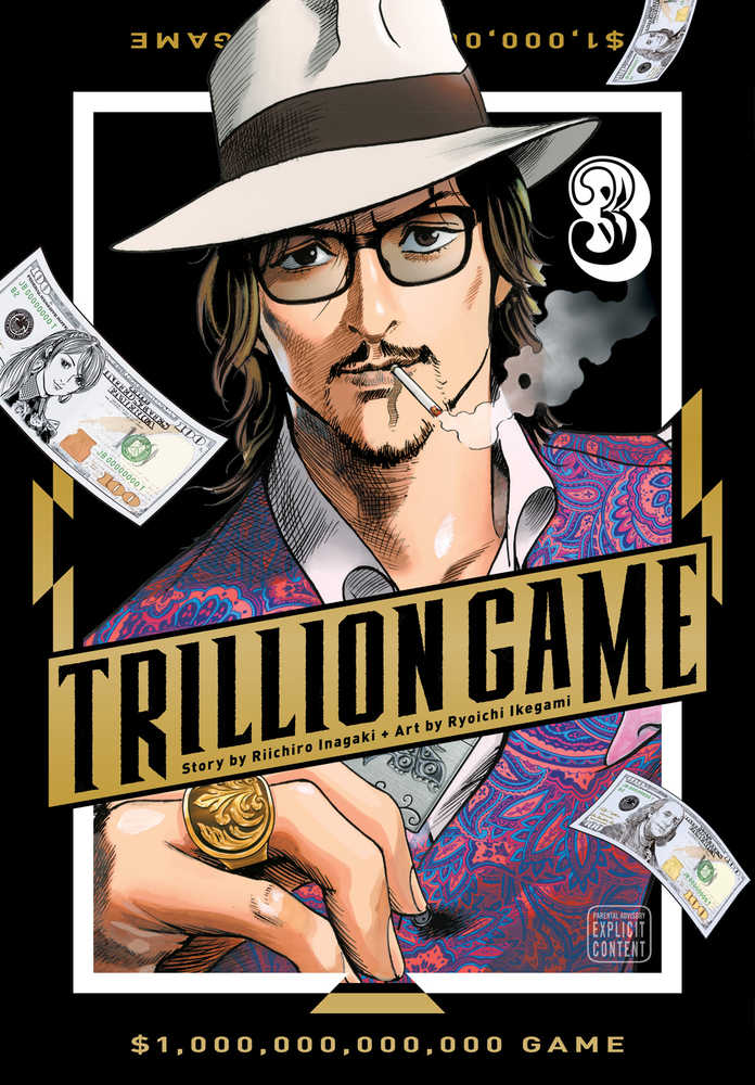 Trillion Game Graphic Novel Volume 03