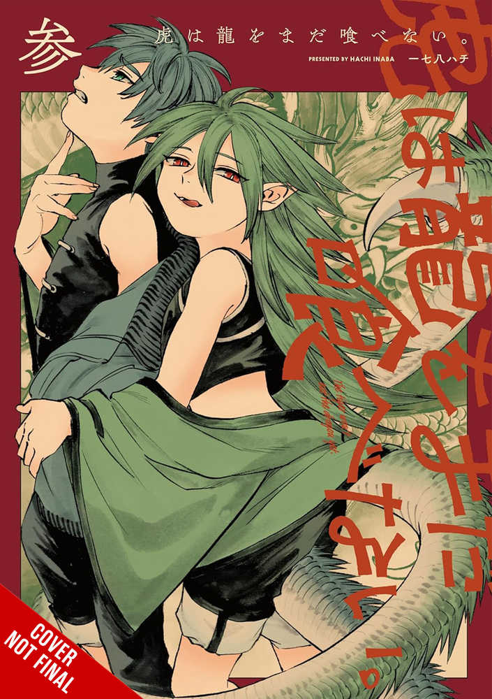 Graphic Novels