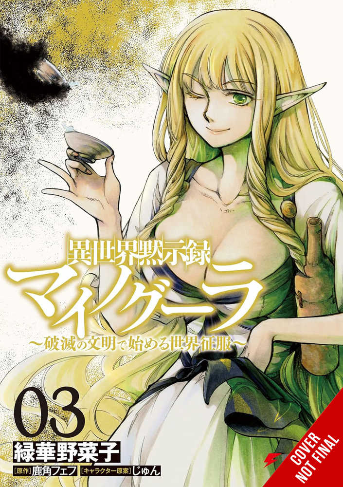 Apocalypse Bringer Mynoghra Graphic Novel Volume 03
