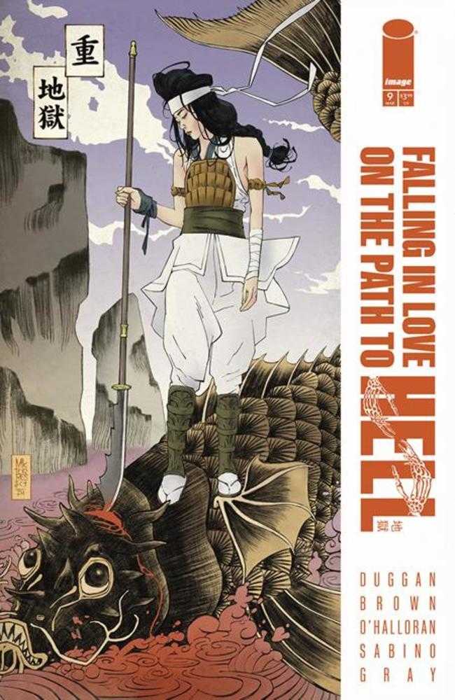 Falling In Love On The Path To Hell #9 Cover B (1:15) Mark Torres Variant (Mature)