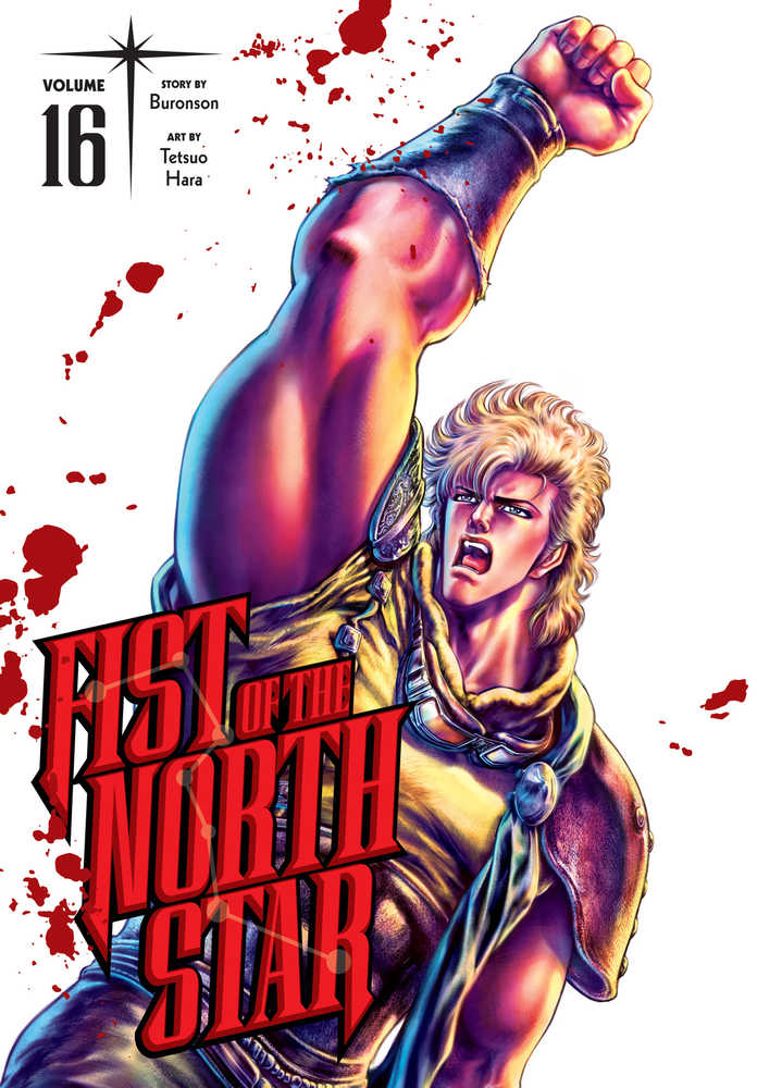 Dr Stone Graphic Novel Volume 17 – Oxford Comics & Games