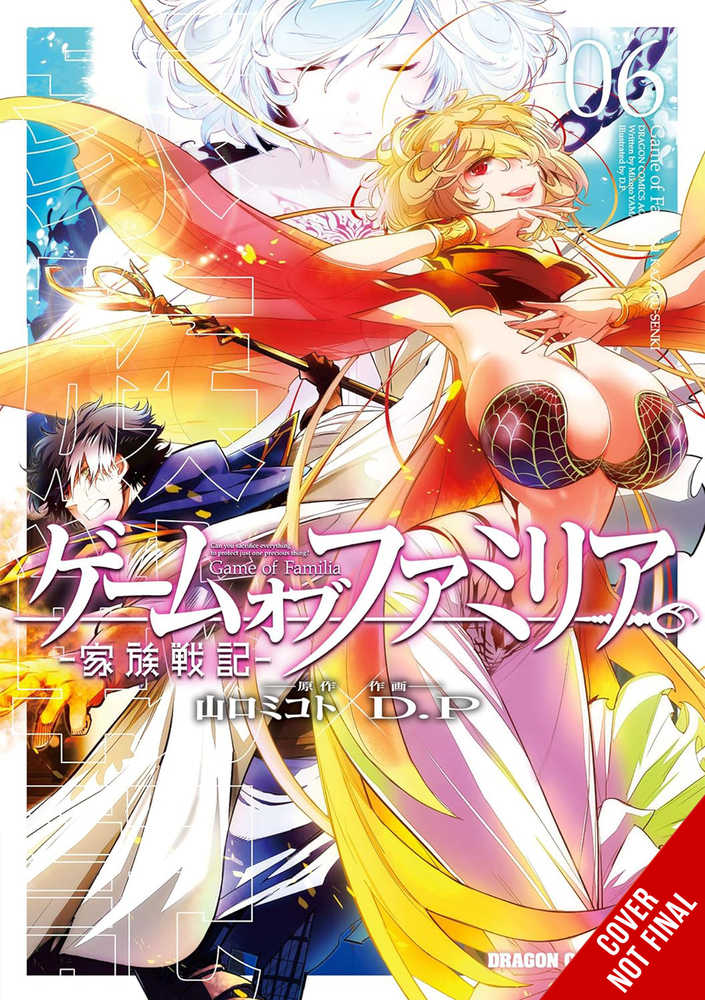 Game Of Familia Family Graphic Novel Volume 06 (Mature)