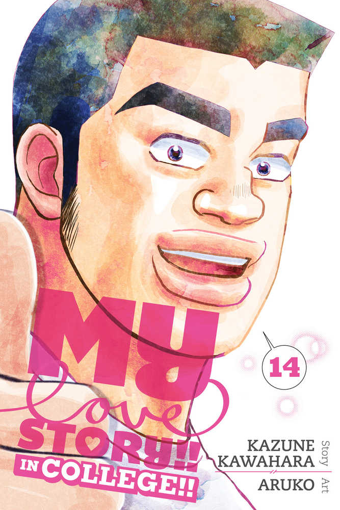 My Love Story Graphic Novel Volume 14 In College