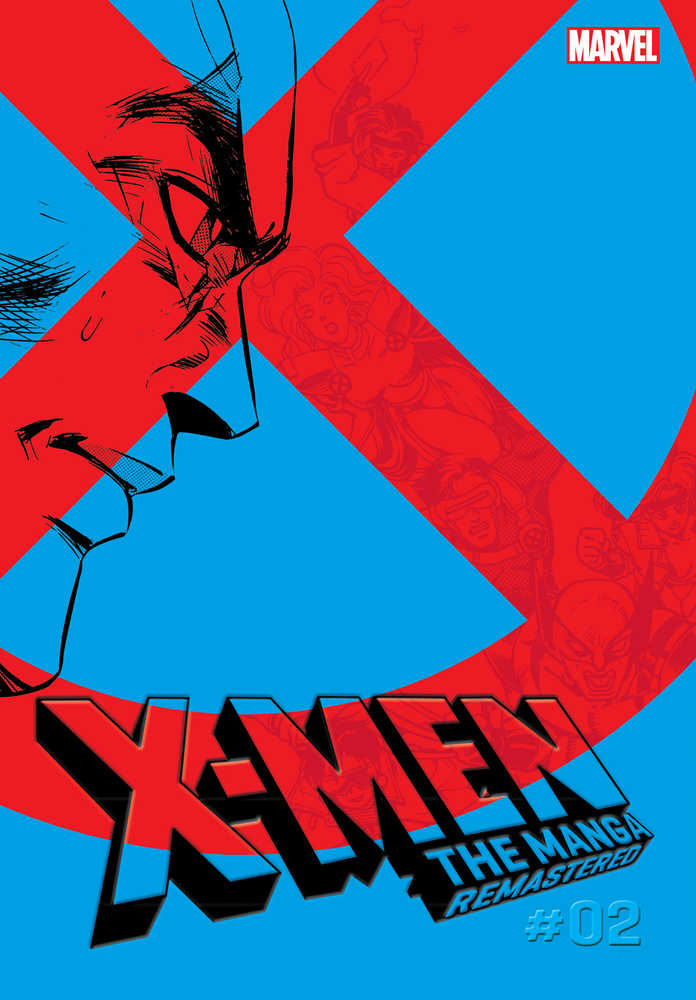 X-Men Manga Remastered Graphic Novel Volume 02