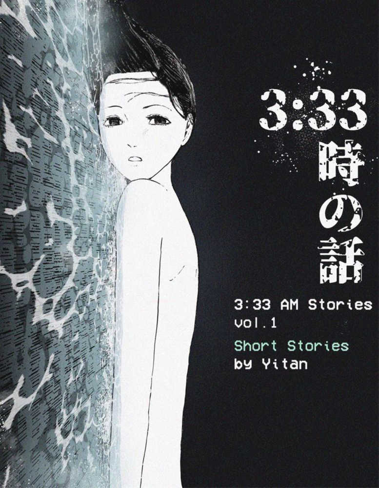 3:33 AM Stories Graphic Novel (Mature)
