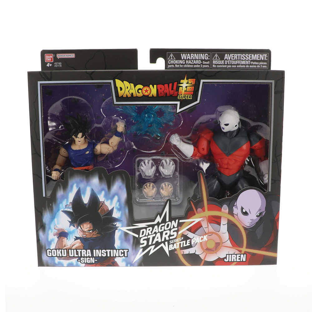 Db Super Dragon Stars Ultra Goku vs Jiren Battle Pack