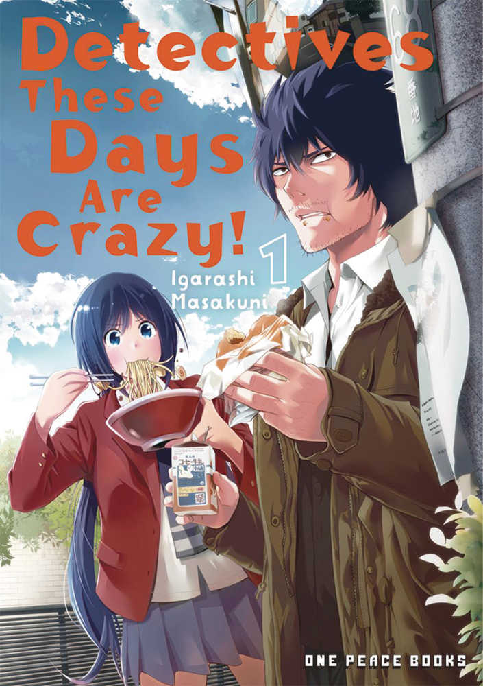 Detectives These Days Are Crazy Graphic Novel Volume 01