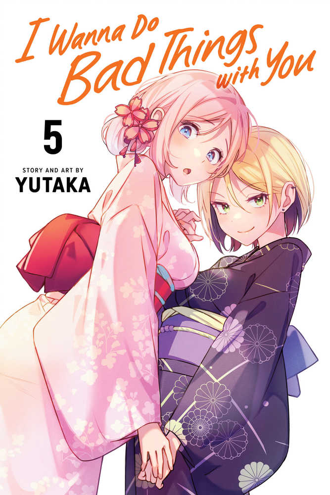 I Wanna Do Bad Things With You Graphic Novel Volume 05