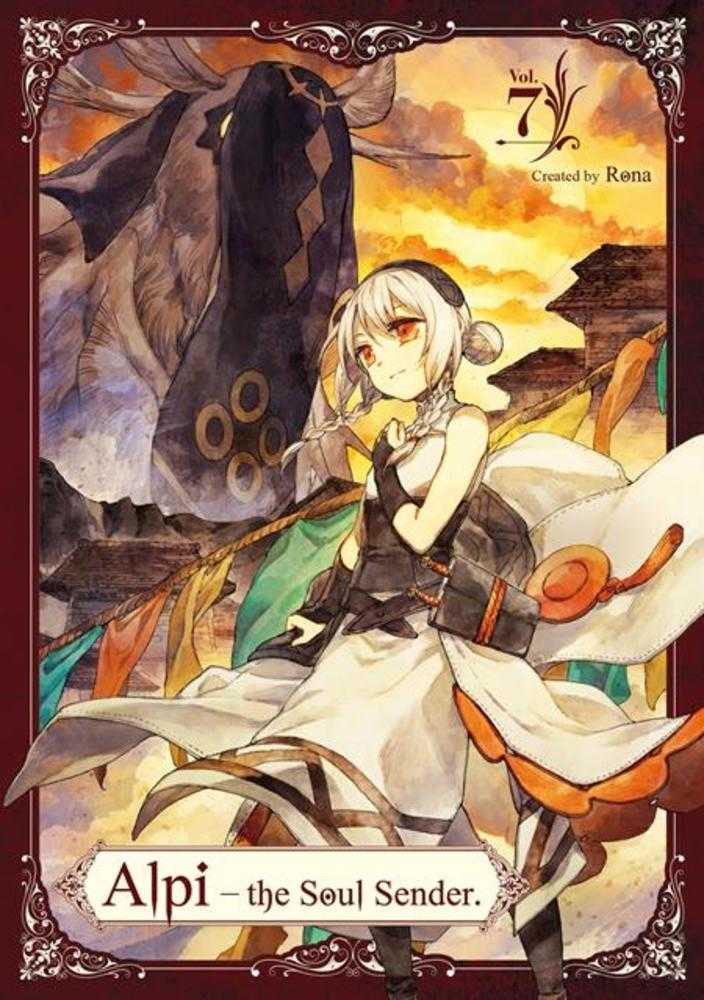 Alpi Soul Sender Graphic Novel Volume 07