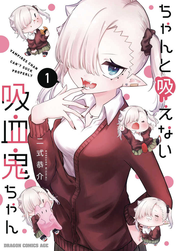Lil Miss Vampire Can't Suck Right Graphic Novel Volume 01
