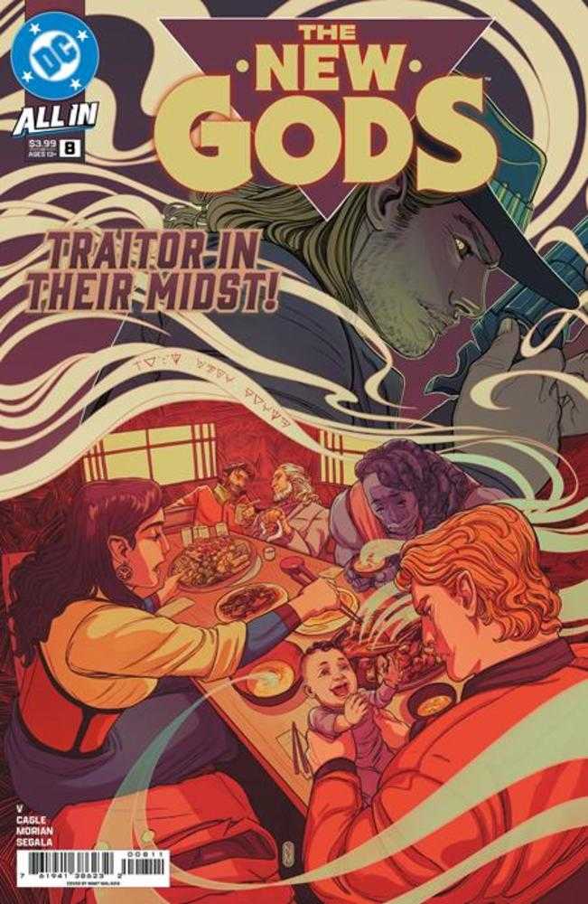 New Gods (2025) #8 (Of 12) Cover A Nimit Malavia