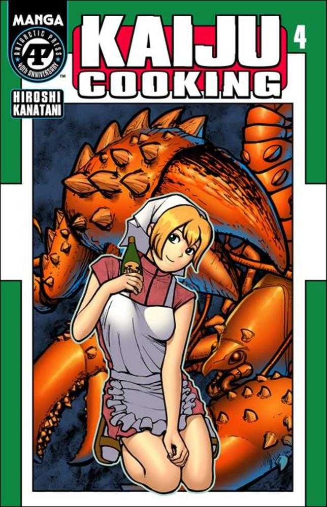 Kaiju Cooking #4 (Of 4) Cover A Hiroshi Kanatani