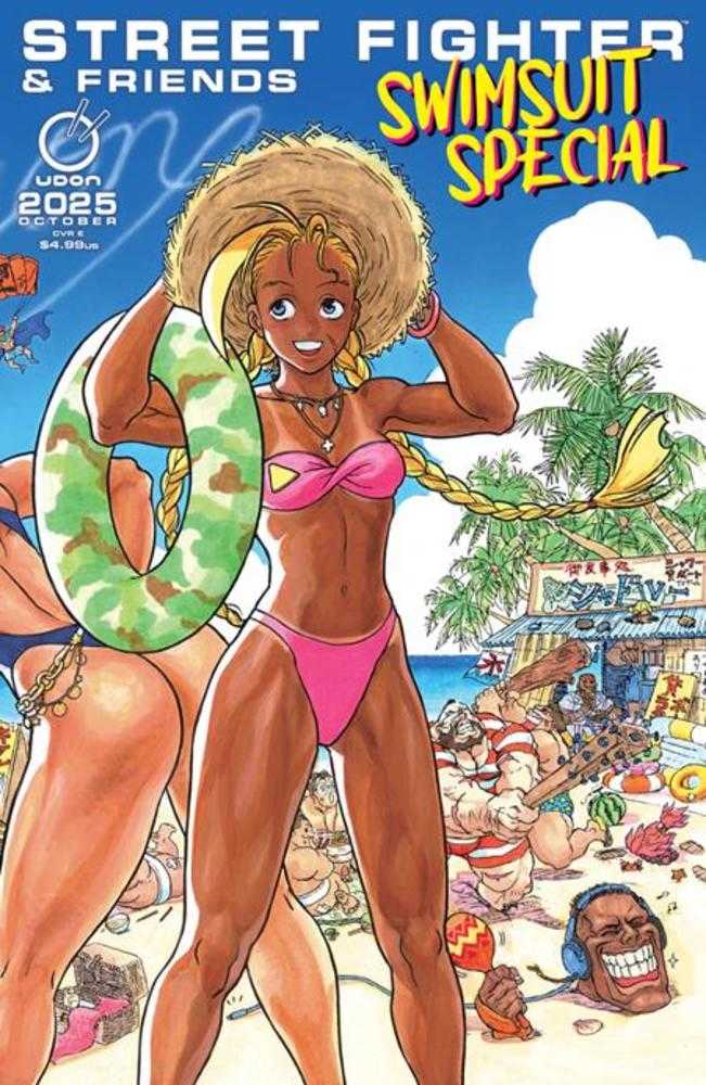 2025 Street Fighter & Friends Swimsuit Special #1 (One Shot) Cover E (1:5) Kinu Nishimura Variant