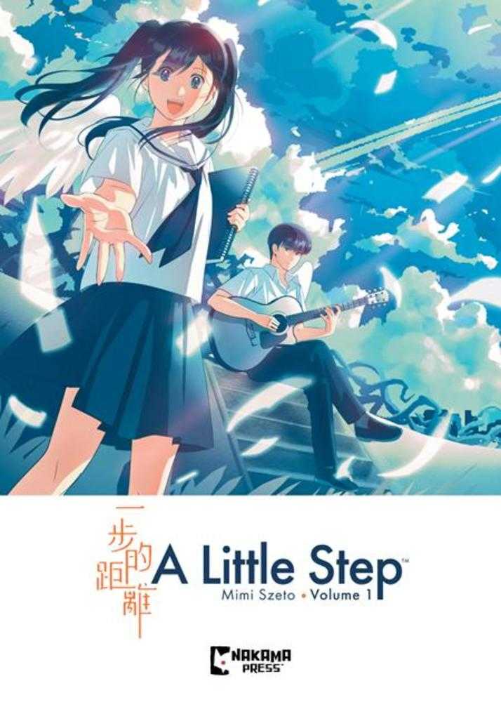 A Little Step TPB Volume 01