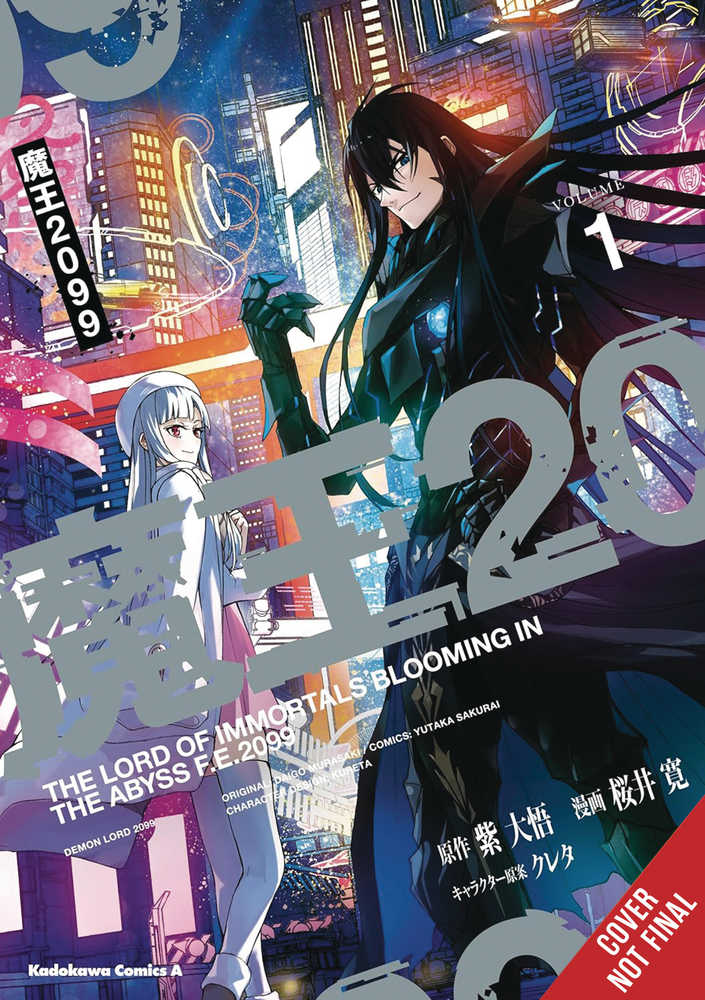 Demon Lord 2099 3 In 1 Graphic Novel