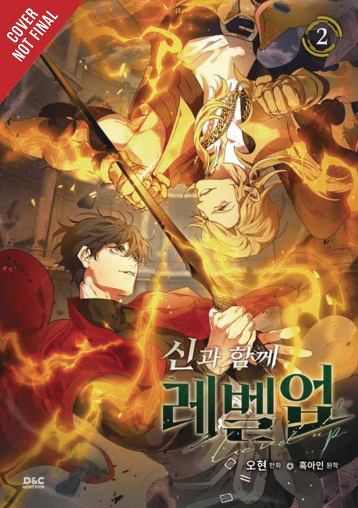 Level Up With The Gods Graphic Novel Volume 02