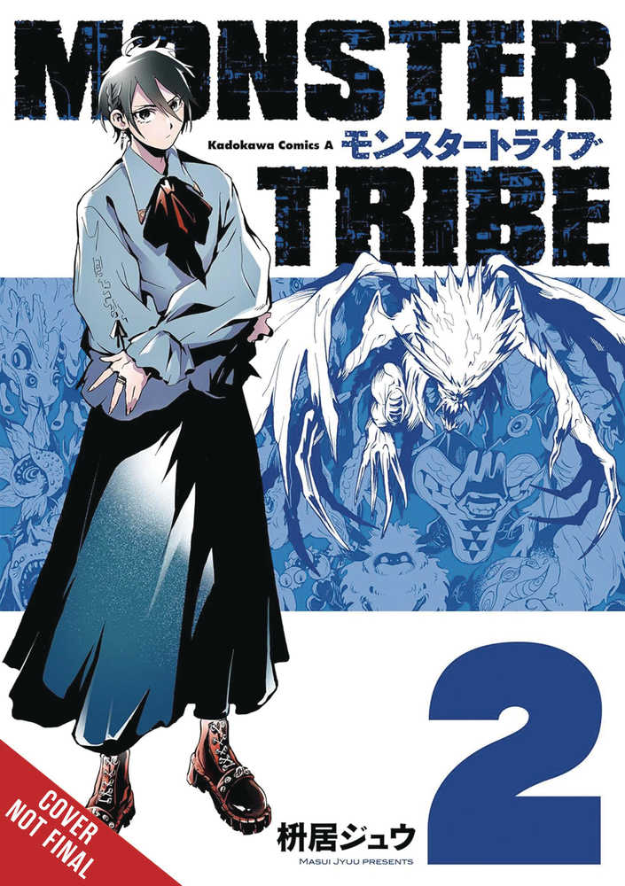 Monster Tribe Graphic Novel Volume 02