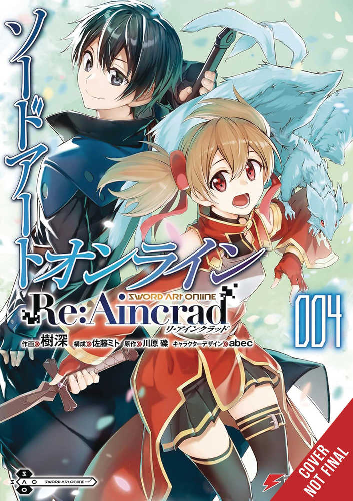 Sword Art Online Re Aincrad Graphic Novel Volume 04