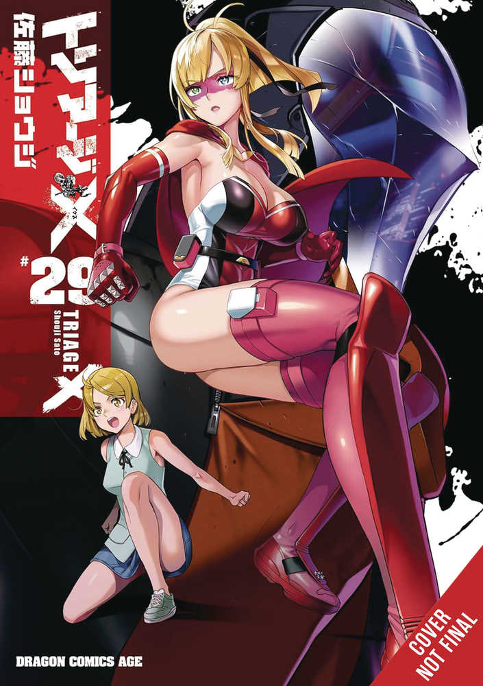 Triage X Graphic Novel Volume 29