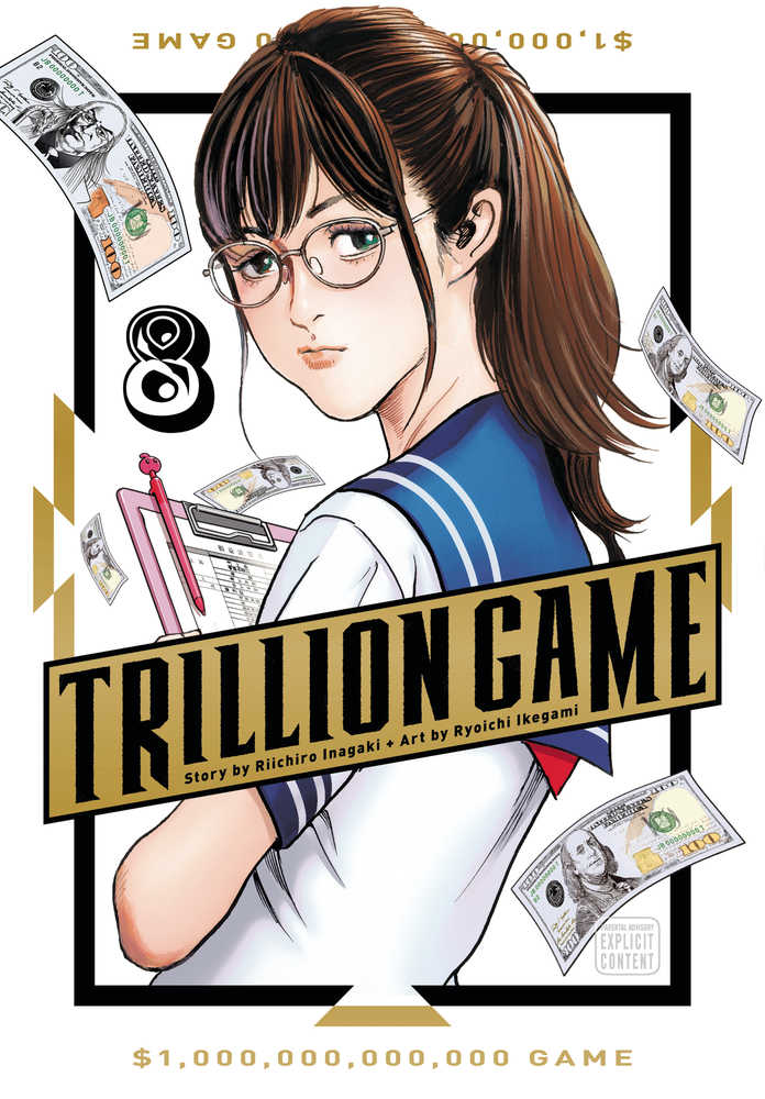 Trillion Game Graphic Novel Volume 08