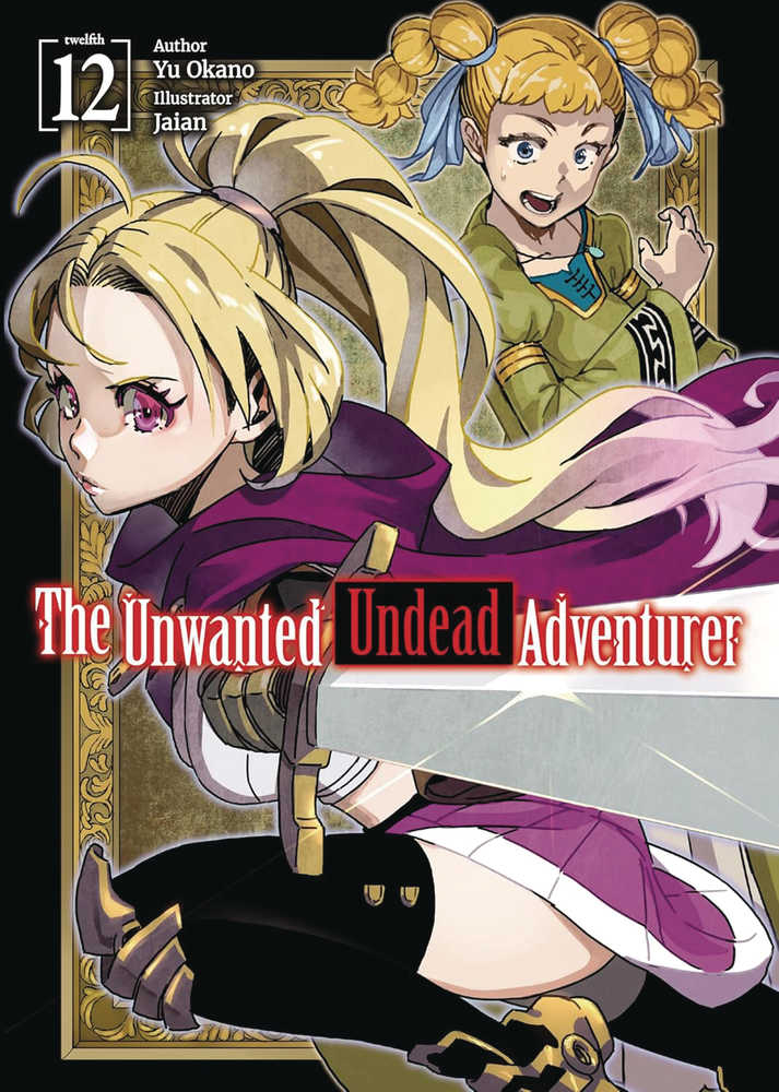Unwanted Undead Adventurer Graphic Novel Volume 12