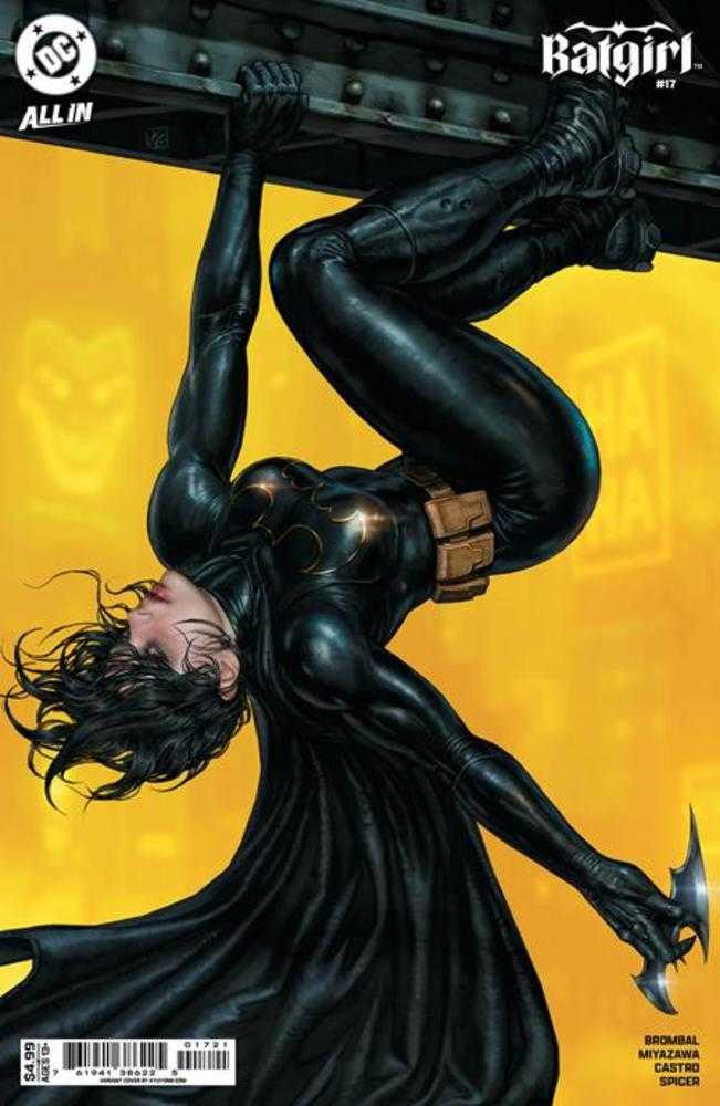 Batgirl (2025) #17 Cover B Kyuyong Eom Card Stock Variant