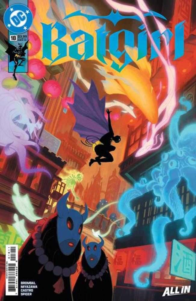 Batgirl (2025) #18 Cover A David Talaski