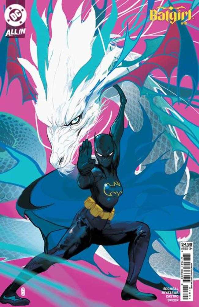 Batgirl (2025) #18 Cover B Christian Ward Card Stock Variant