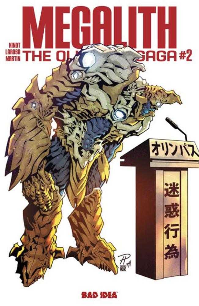 Olympus Saga Megalith #2 (Of 4) Cover D (1:20) Phil Hester Variant