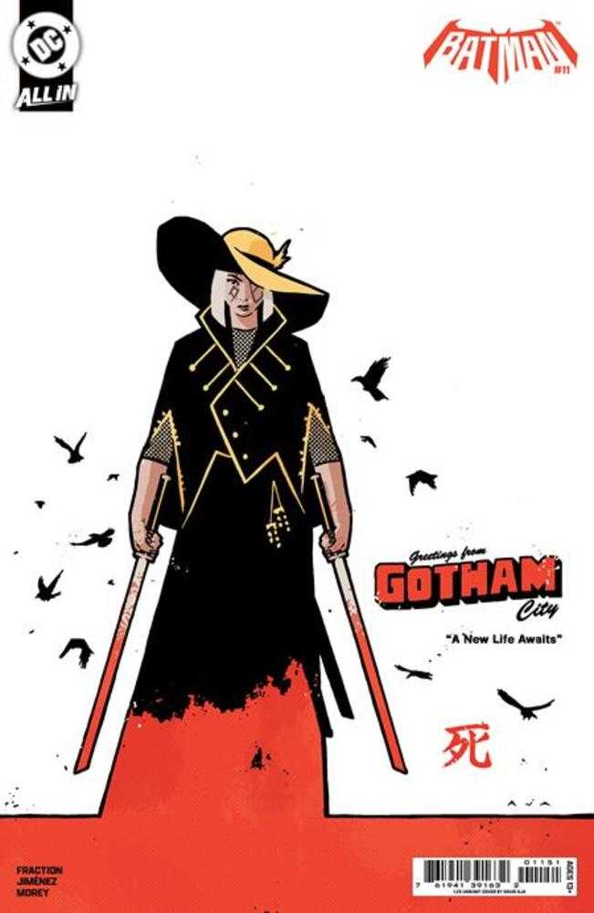 Batman (2025) #11 Cover G 1:25 David Aja Card Stock Variant