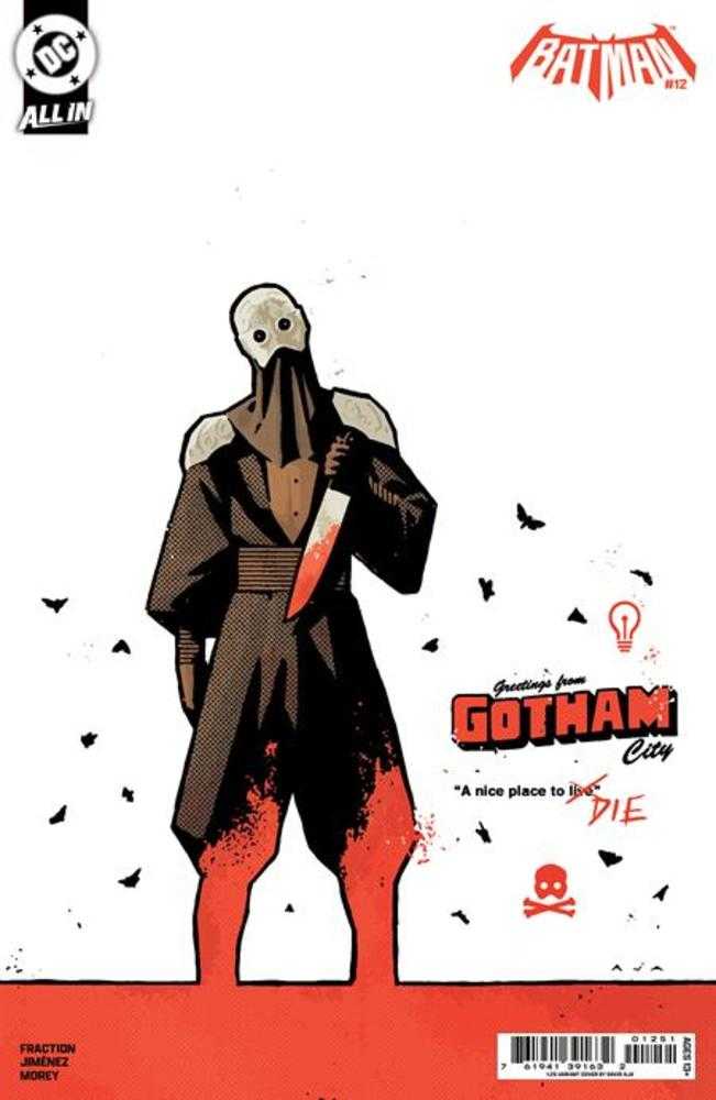 Batman (2025) #12 Cover F (1:25) David Aja Card Stock Variant