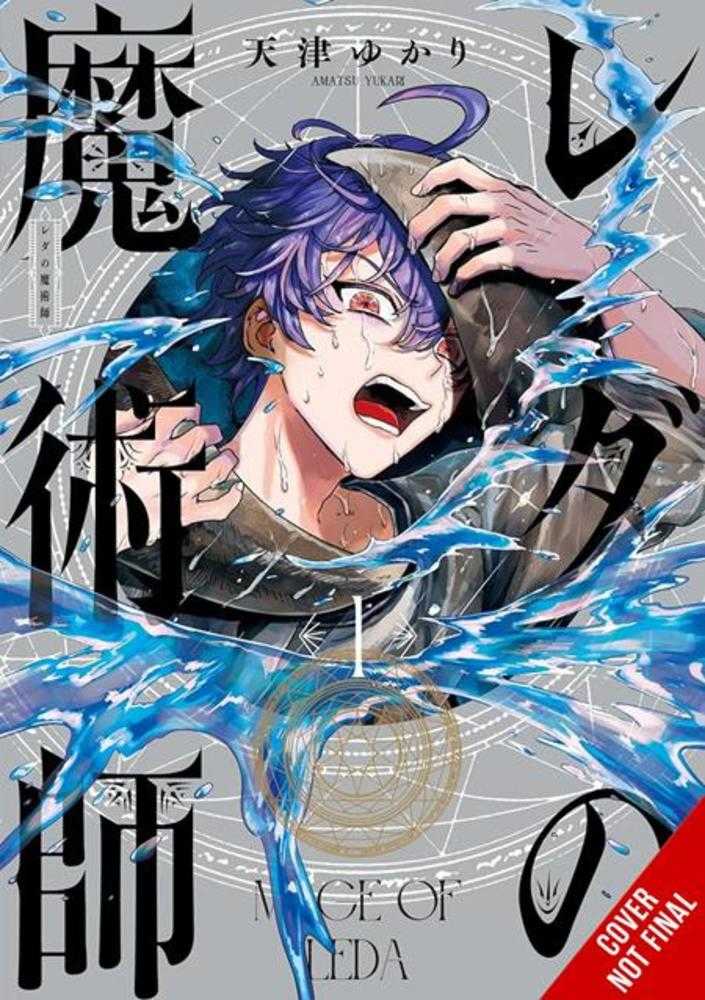 Mage Of Leda TPB Volume 01