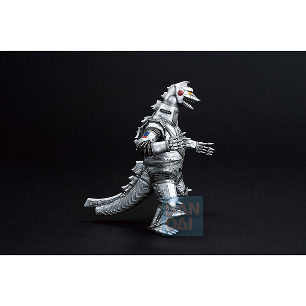Godzilla Figure: Monsterlise Ichibansho Figure Terror of Mechagodzilla- Monster Stampede- Mechagodzilla 2 (1975)