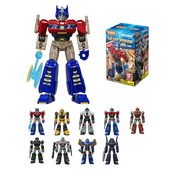 Transformers Blokees: 4-inch Galaxy Model Kit- GV05 Transformers One Movie - V1 (1 Blind Box)