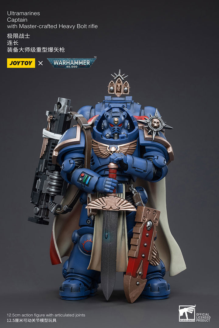 Warhammer 40k: Ultramarines - Primaris Captain Ptolias Corvor (Action Figure)